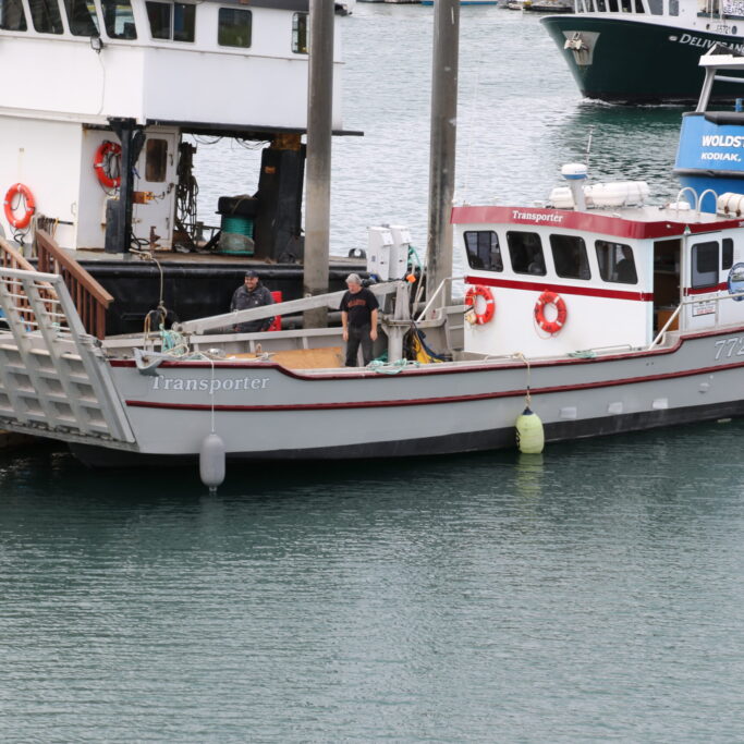 Port Graham Corporation - Alaska